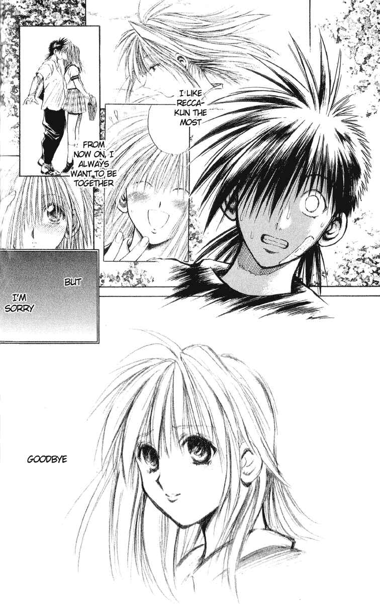 Flame of Recca Chapter 216 - Page 15