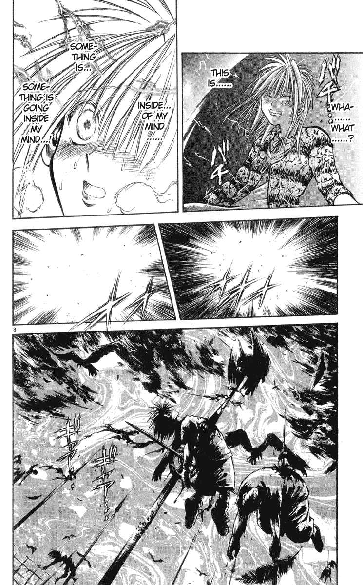 Flame of Recca Chapter 216 - Page 7