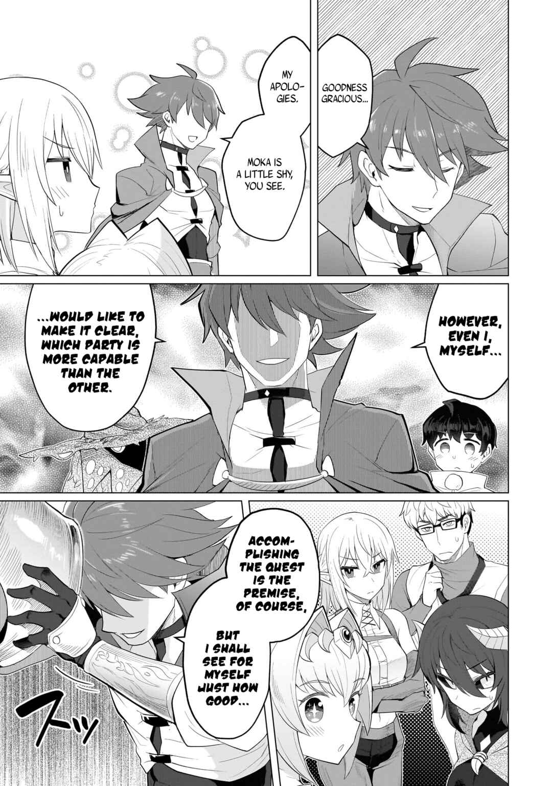 Dark Summoner to Dekiteiru Chapter 21 - Page 11