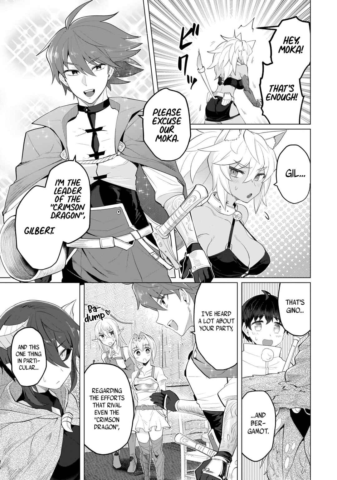 Dark Summoner to Dekiteiru Chapter 21 - Page 5