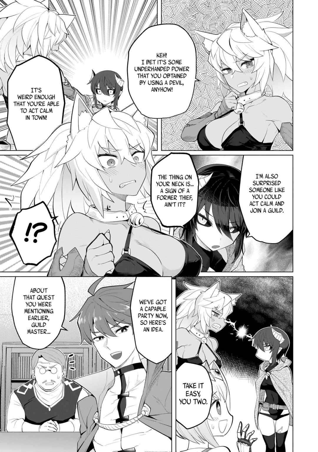 Dark Summoner to Dekiteiru Chapter 21 - Page 7
