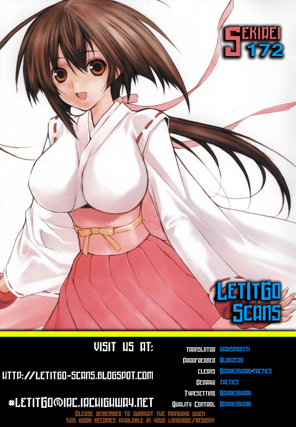 Sekirei Chapter 172 - Page 1