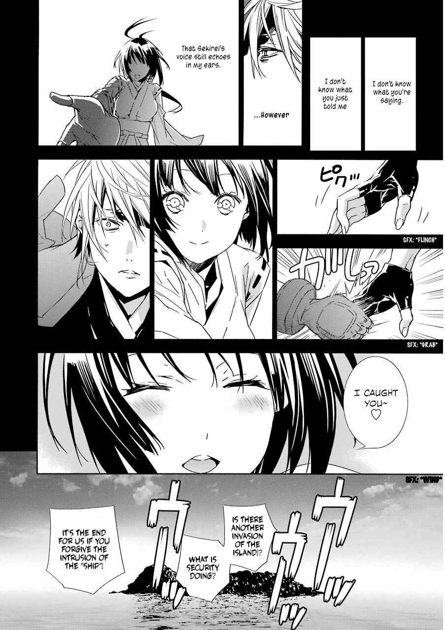 Sekirei Chapter 172 - Page 10