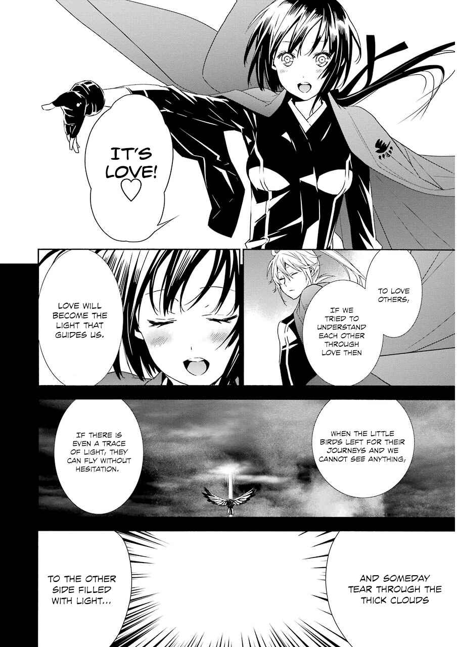 Sekirei Chapter 172 - Page 12
