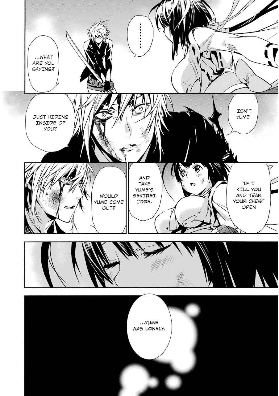 Sekirei Chapter 172 - Page 18