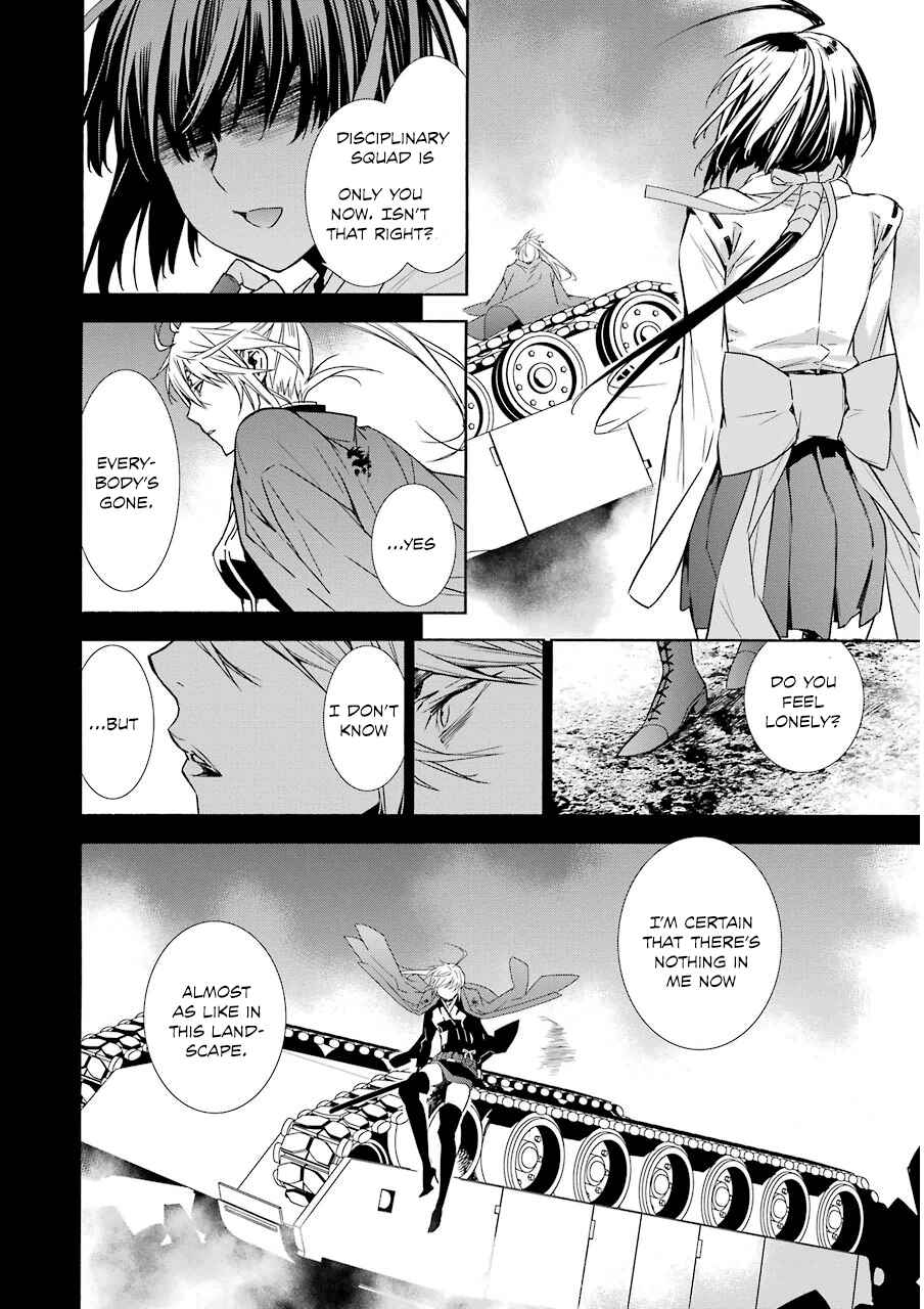 Sekirei Chapter 172 - Page 4