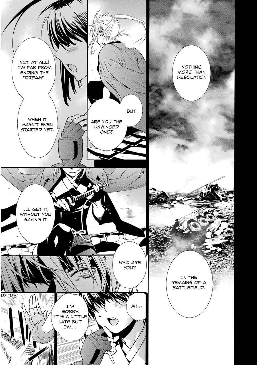 Sekirei Chapter 172 - Page 5