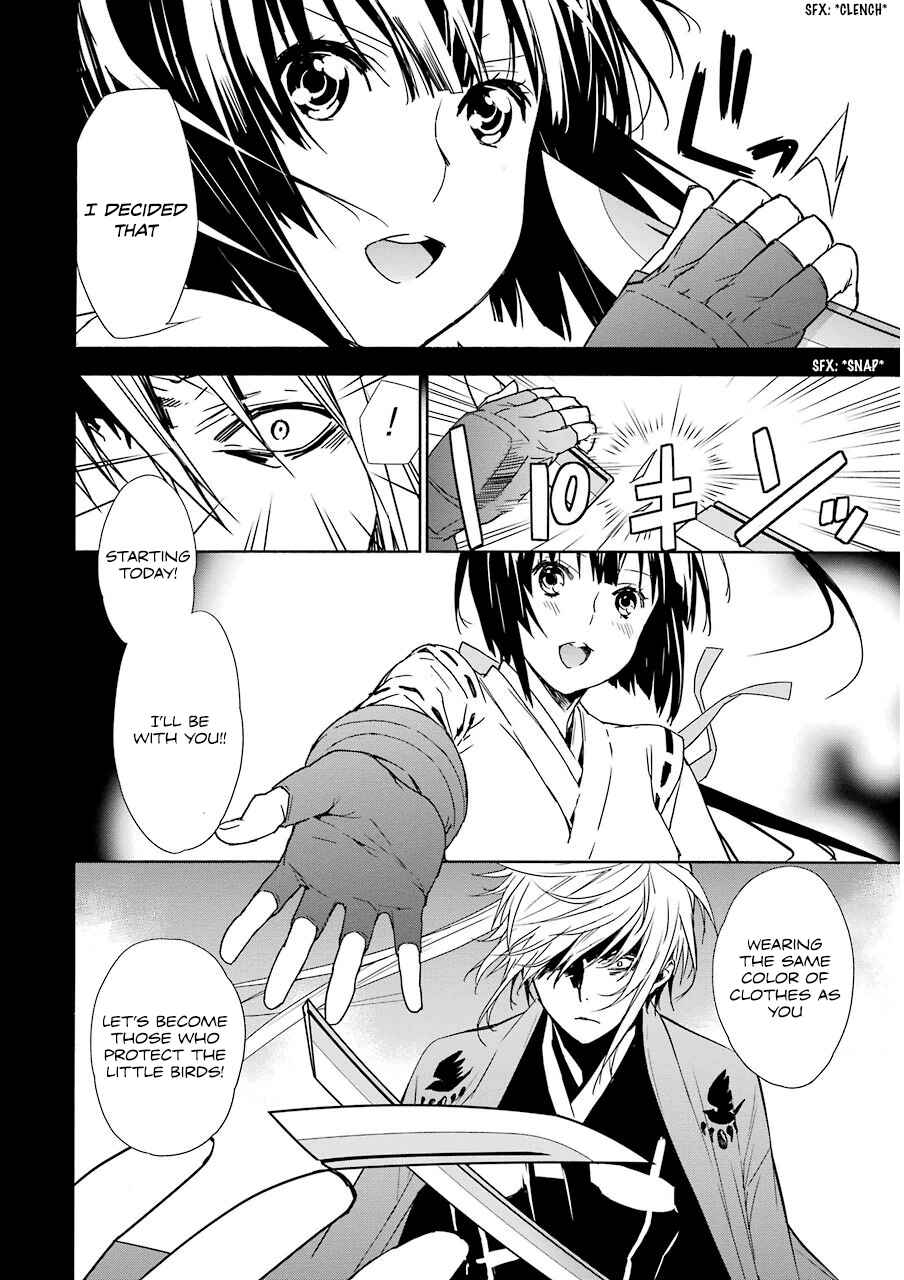Sekirei Chapter 172 - Page 8