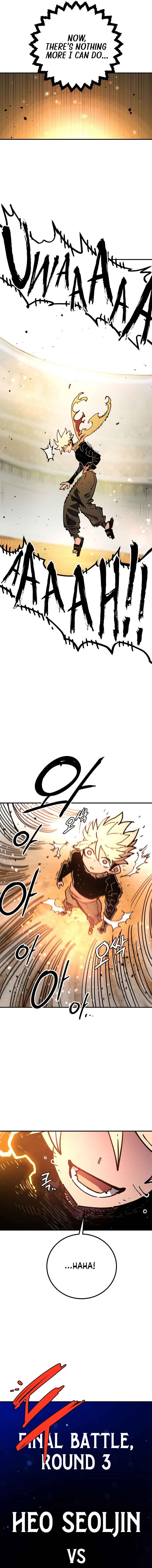 Player Chapter 238 - Page 2