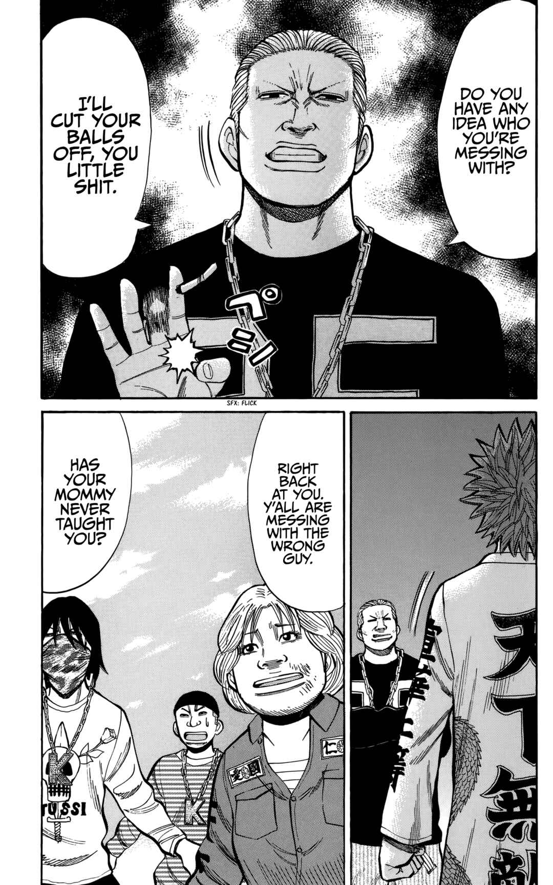 Nanba MG5 Chapter 131 - Page 12