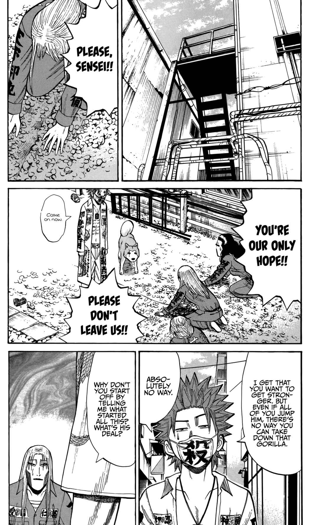 Nanba MG5 Chapter 131 - Page 19