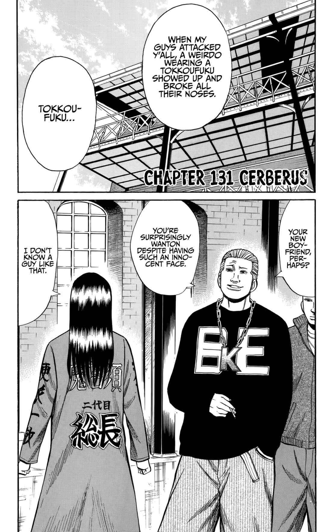 Nanba MG5 Chapter 131 - Page 2