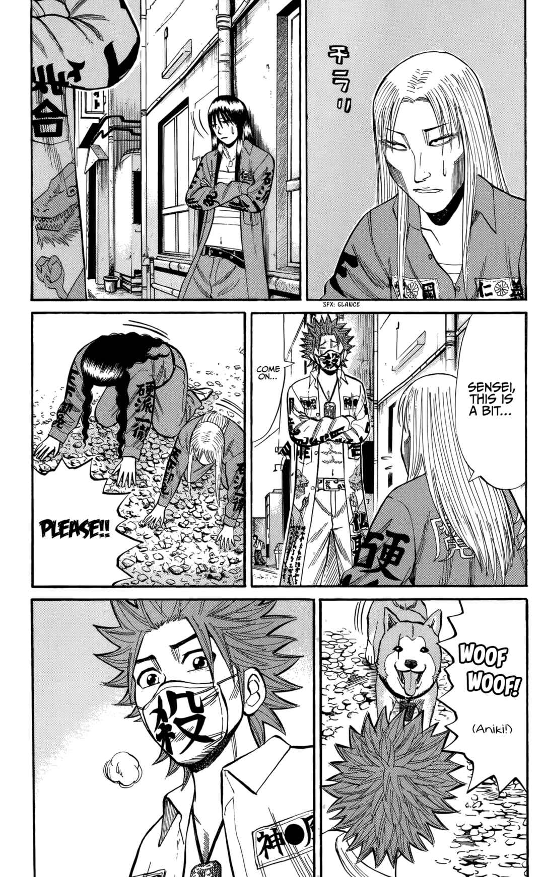 Nanba MG5 Chapter 131 - Page 20