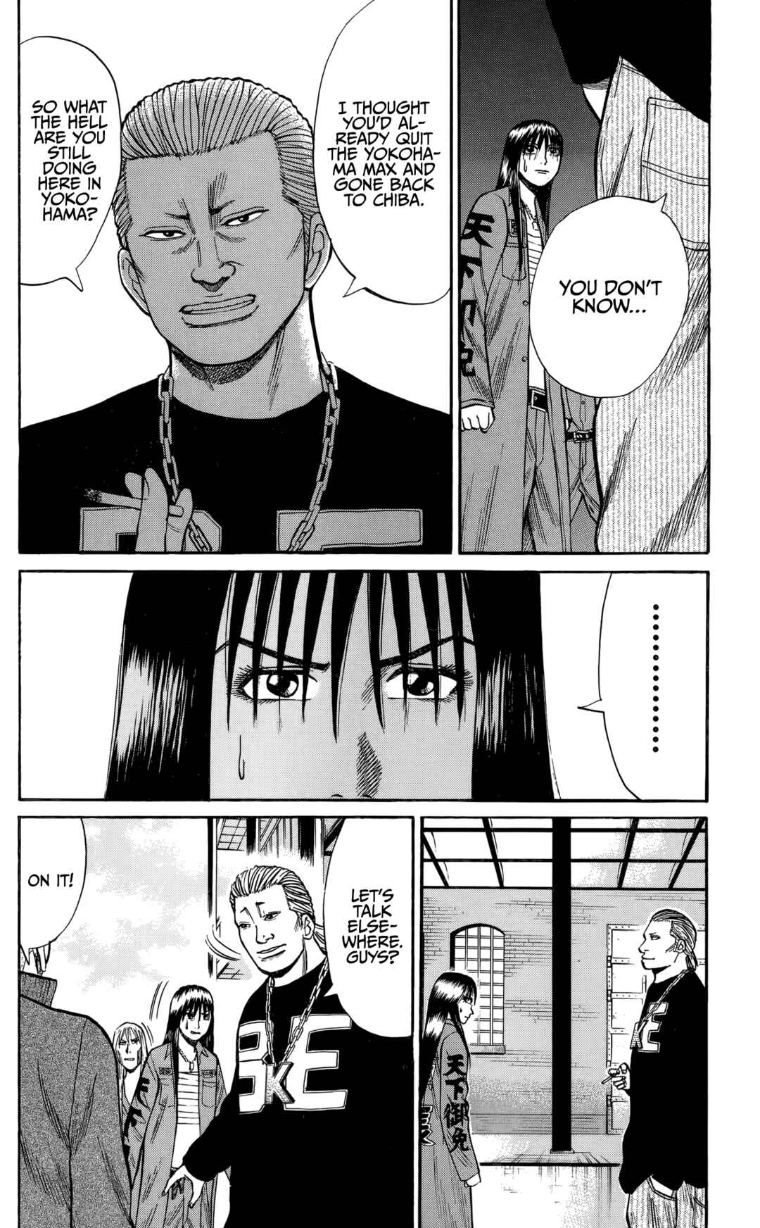 Nanba MG5 Chapter 131 - Page 3