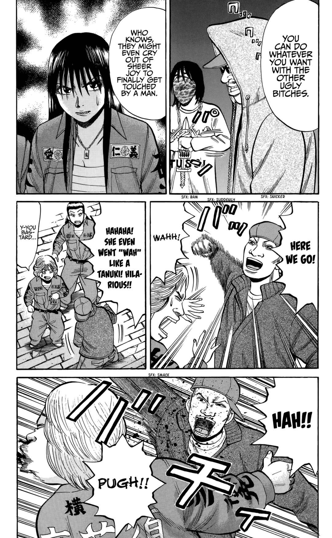 Nanba MG5 Chapter 131 - Page 6