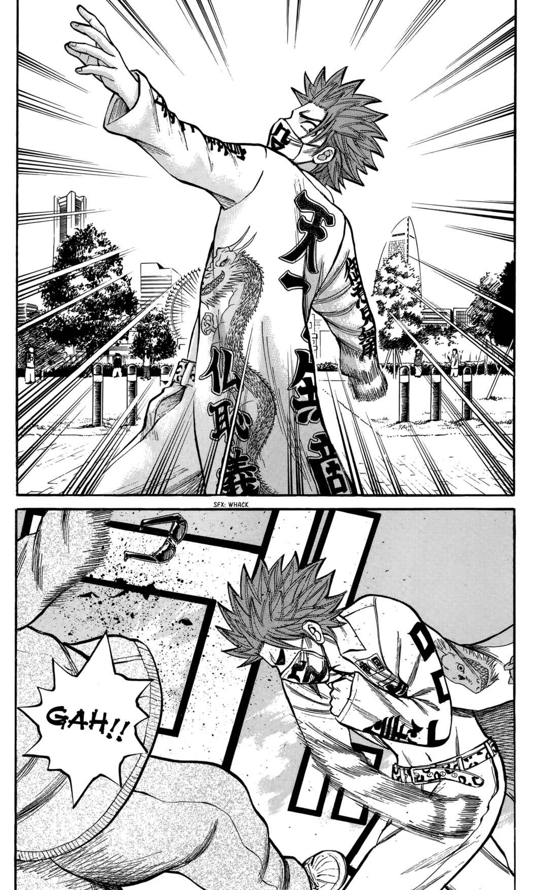 Nanba MG5 Chapter 131 - Page 9