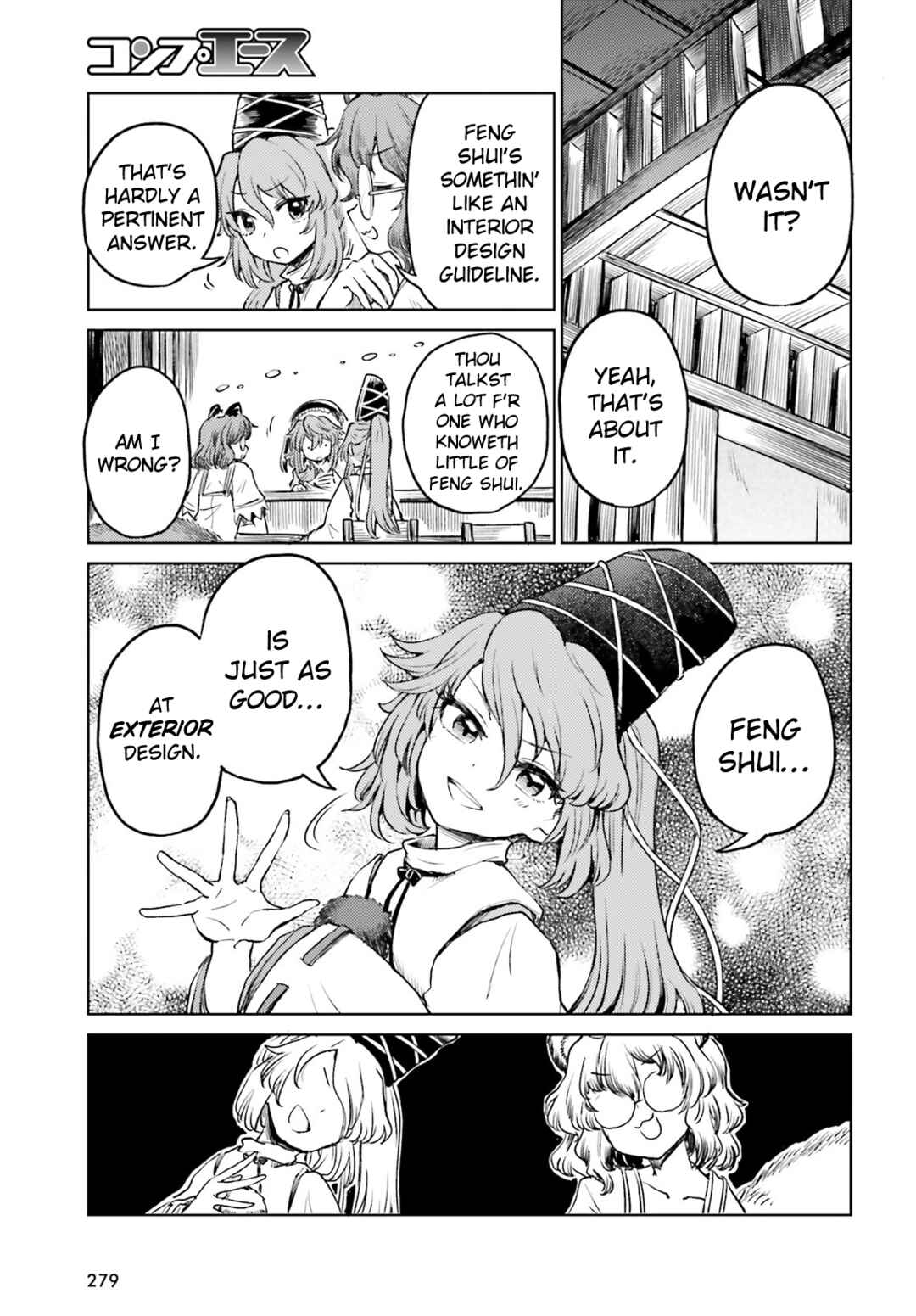Touhou Suichouka: Lotus Eater-tachi no Suisei Chapter 53 - Page 13