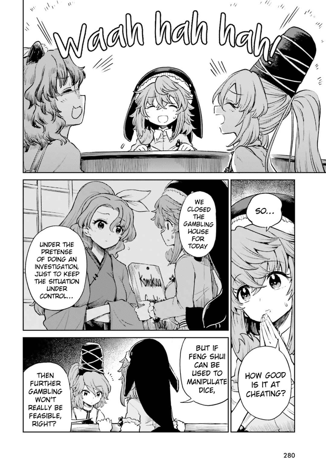 Touhou Suichouka: Lotus Eater-tachi no Suisei Chapter 53 - Page 14