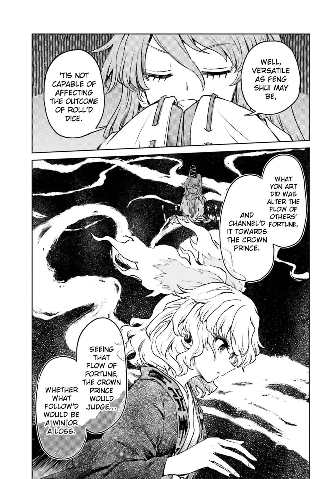 Touhou Suichouka: Lotus Eater-tachi no Suisei Chapter 53 - Page 15