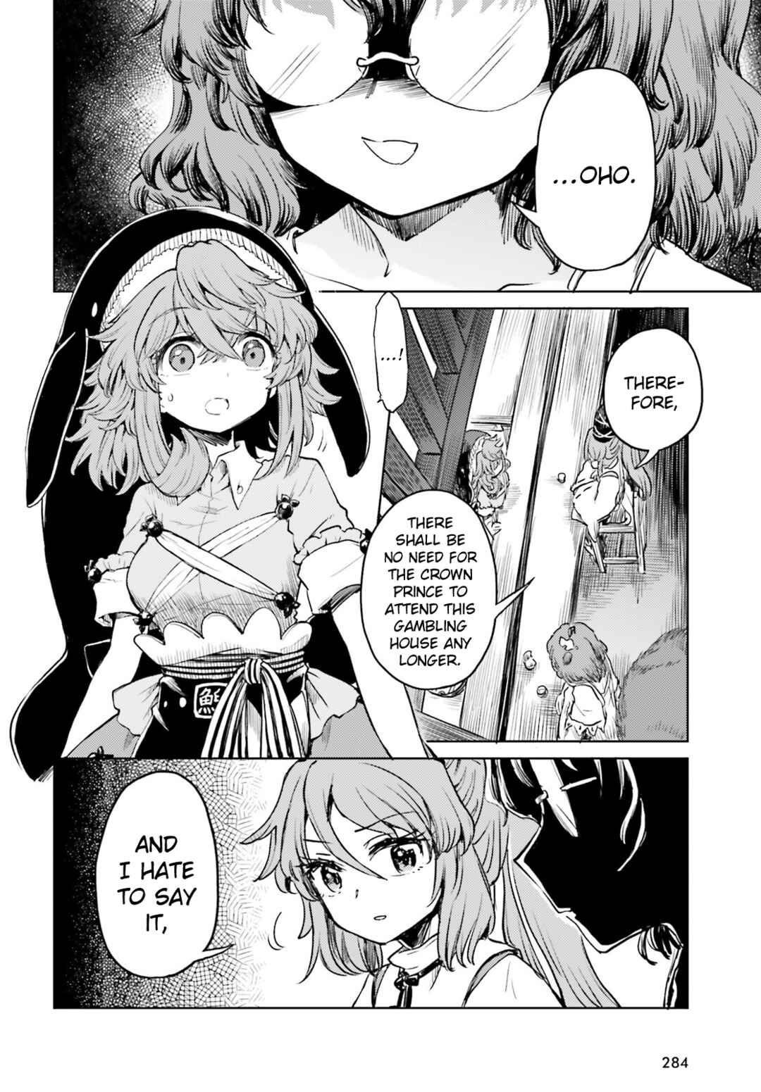 Touhou Suichouka: Lotus Eater-tachi no Suisei Chapter 53 - Page 18