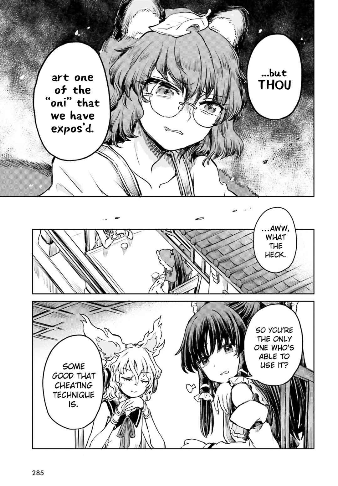 Touhou Suichouka: Lotus Eater-tachi no Suisei Chapter 53 - Page 19