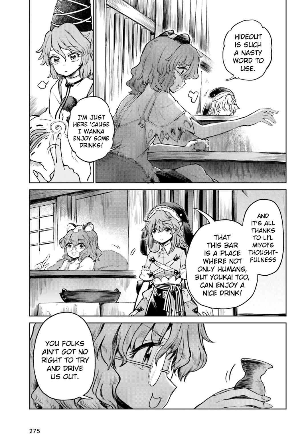 Touhou Suichouka: Lotus Eater-tachi no Suisei Chapter 53 - Page 9