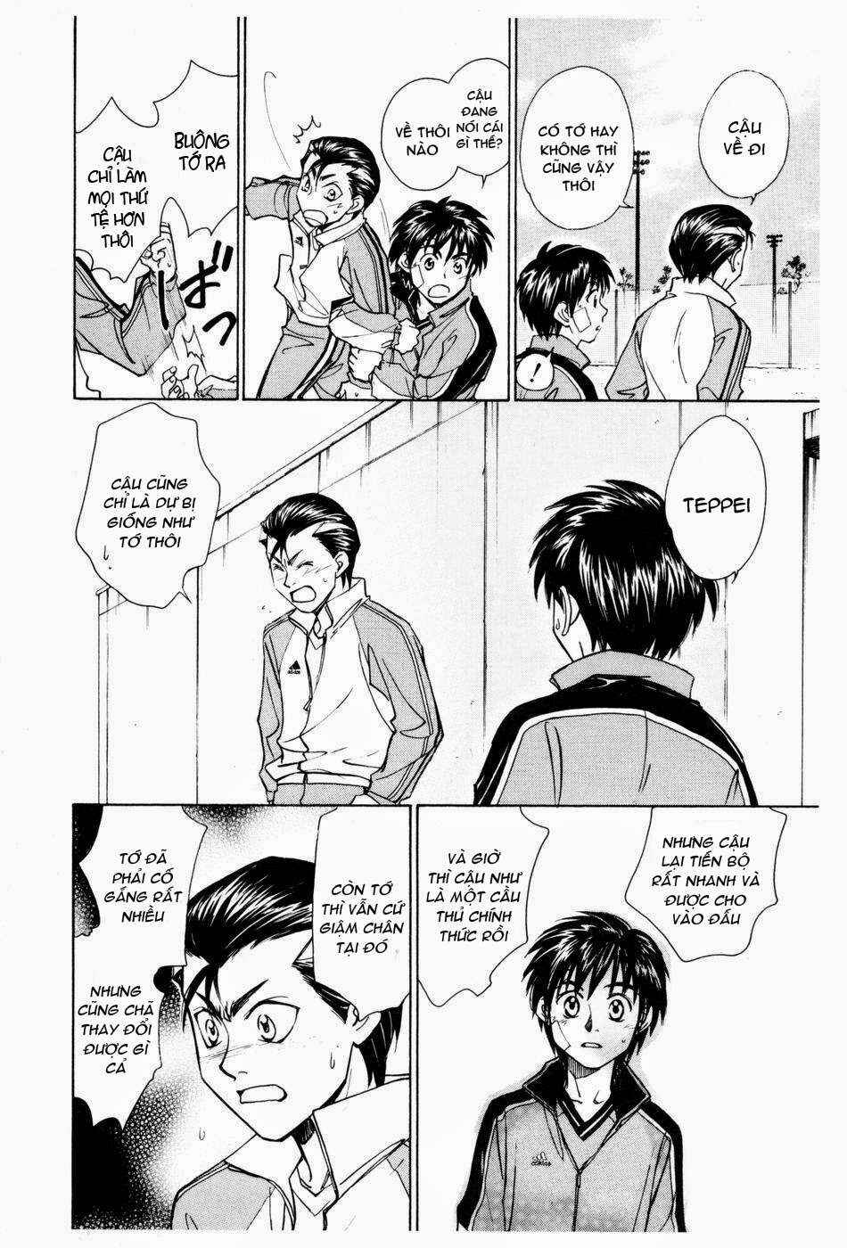 Whistle! Chapter 179 - Page 11