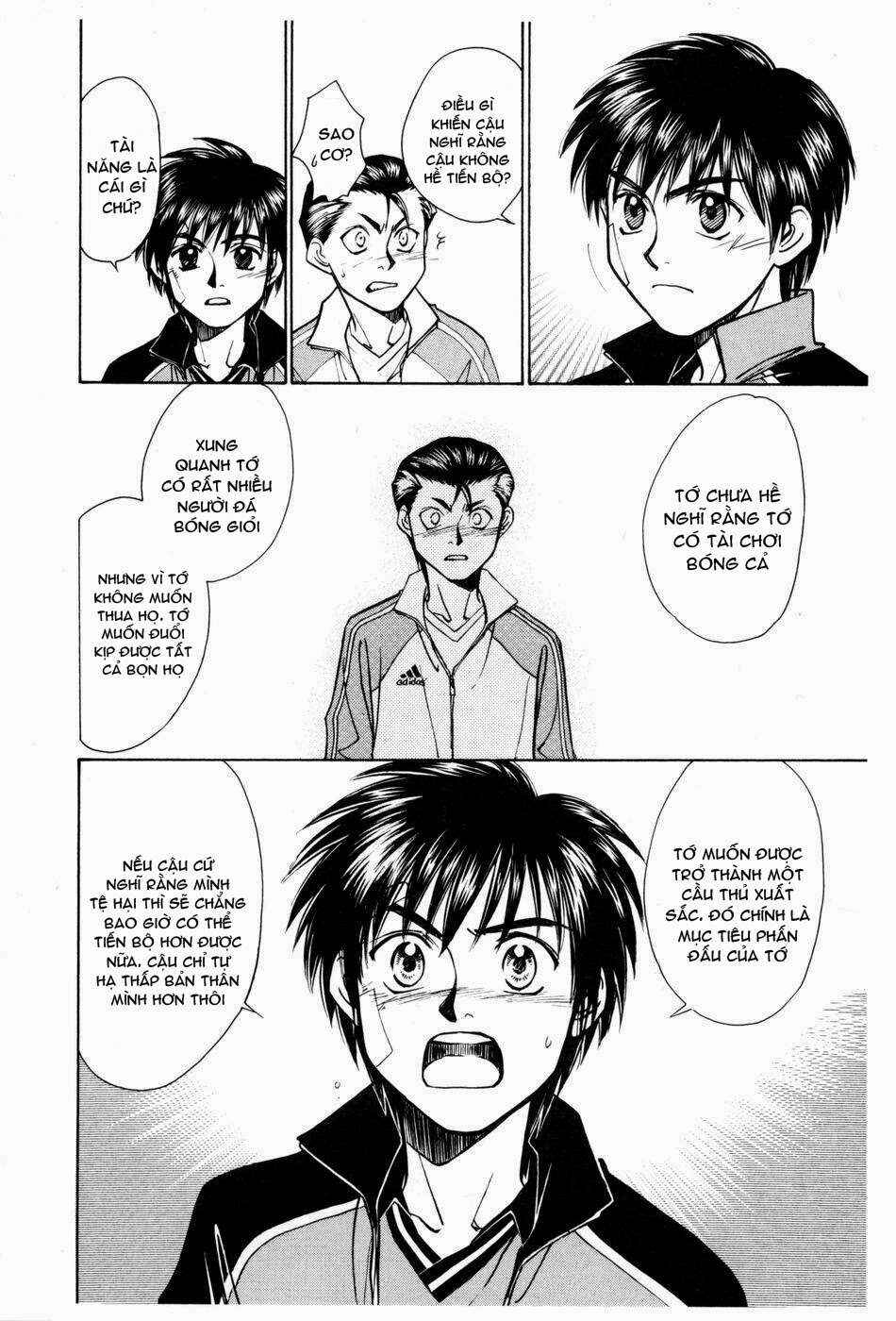 Whistle! Chapter 179 - Page 13