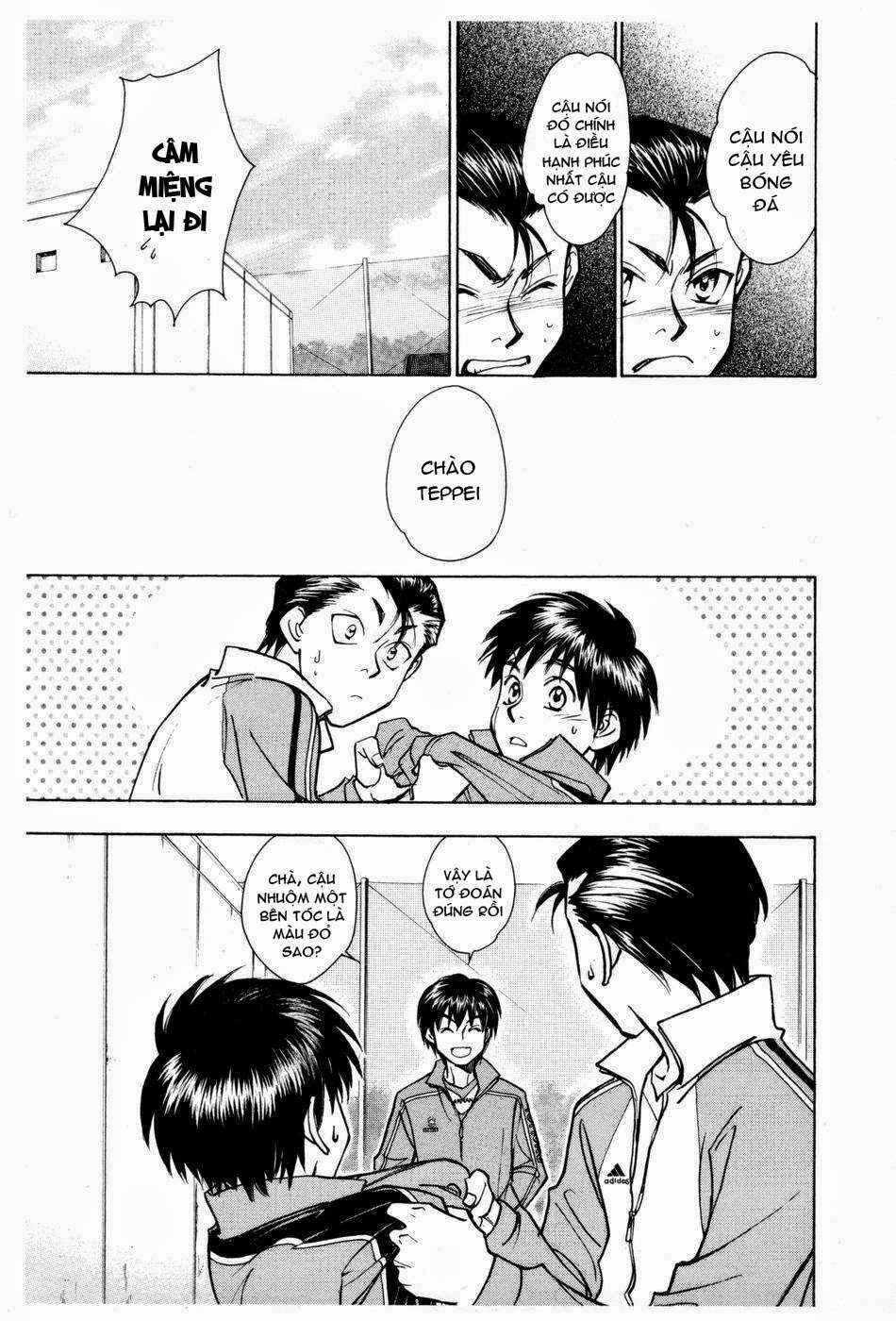 Whistle! Chapter 179 - Page 14