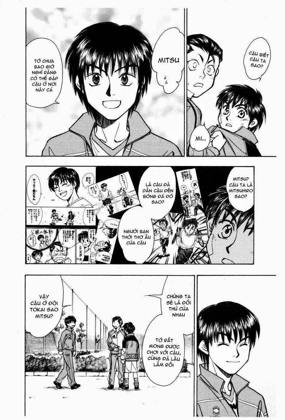 Whistle! Chapter 179 - Page 15