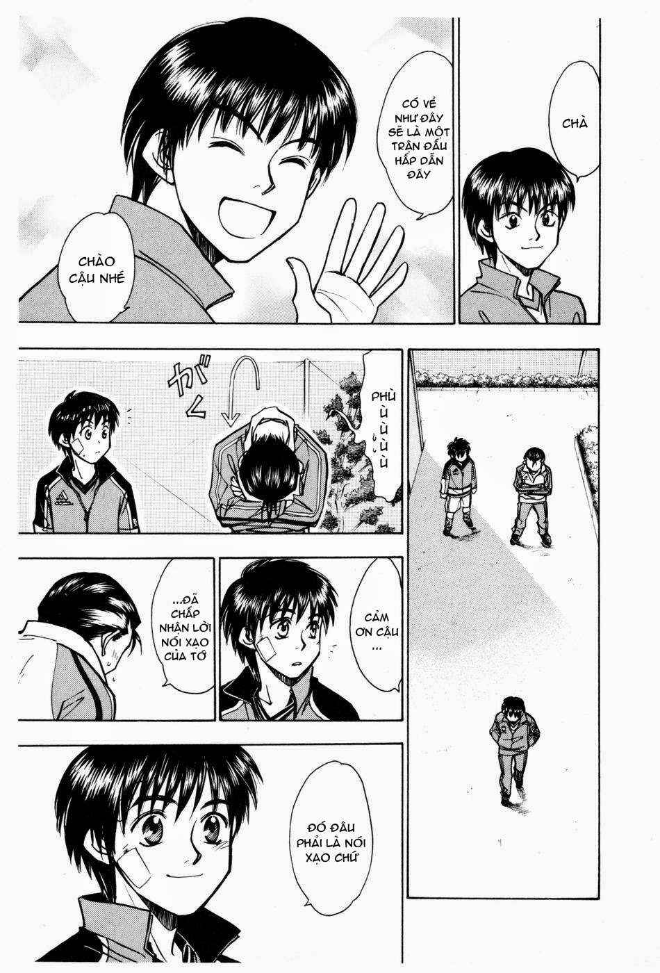 Whistle! Chapter 179 - Page 18