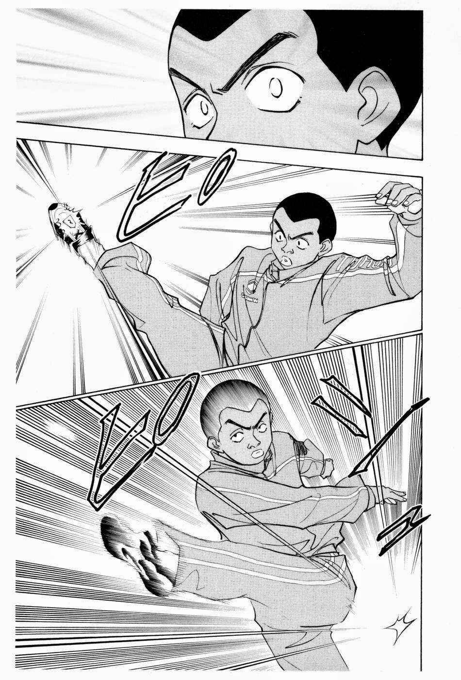 Whistle! Chapter 179 - Page 8