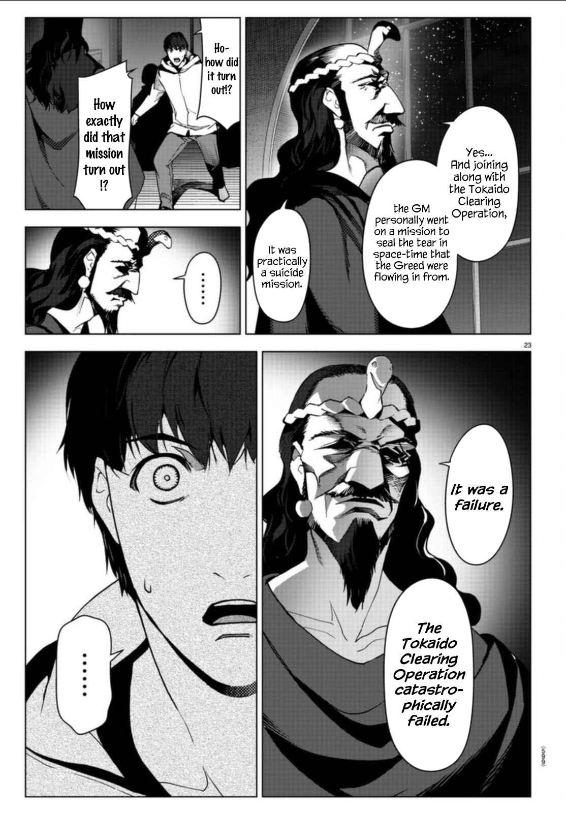 Darwin's Game Chapter 97 - Page 23