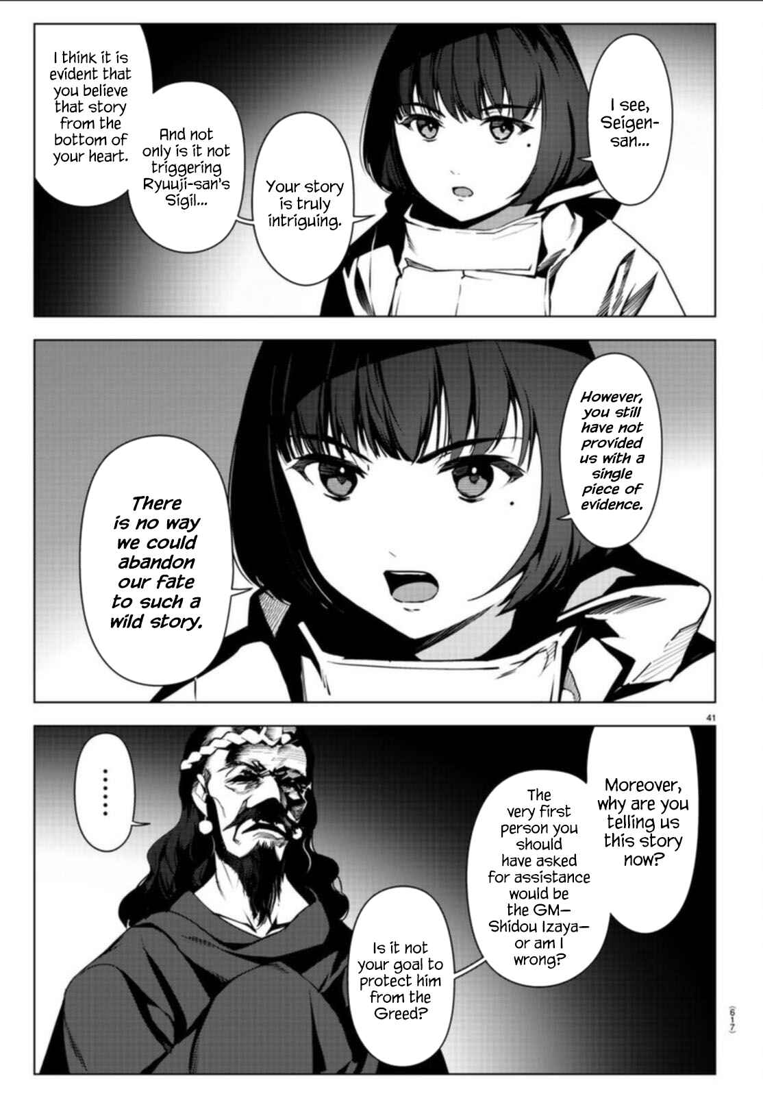 Darwin's Game Chapter 97 - Page 41