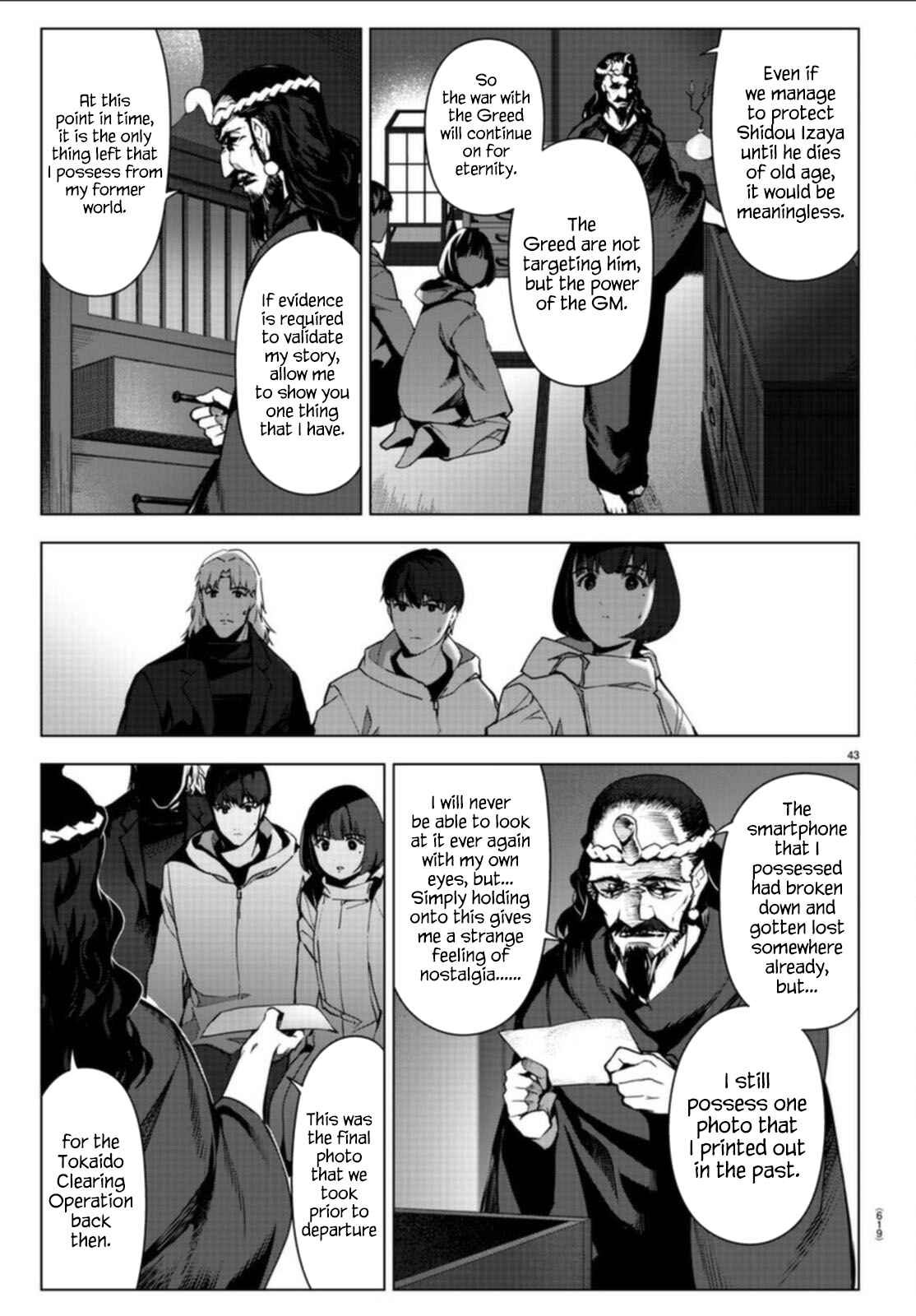 Darwin's Game Chapter 97 - Page 43