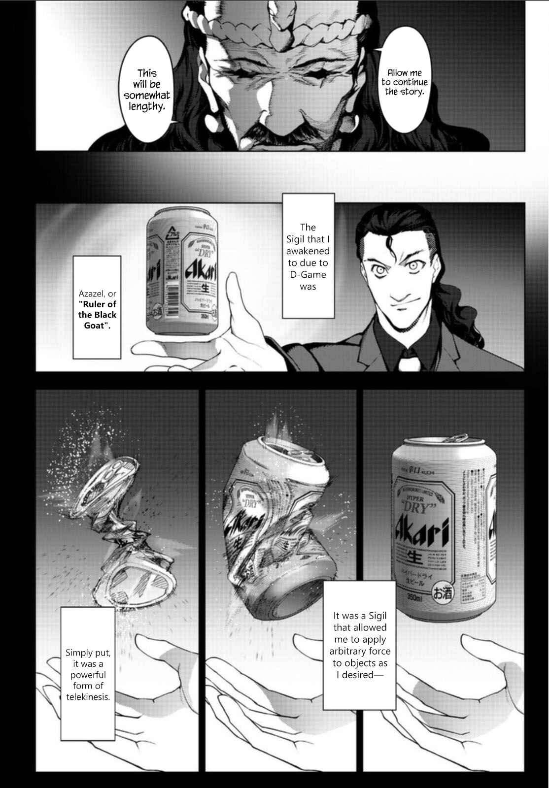 Darwin's Game Chapter 97 - Page 6
