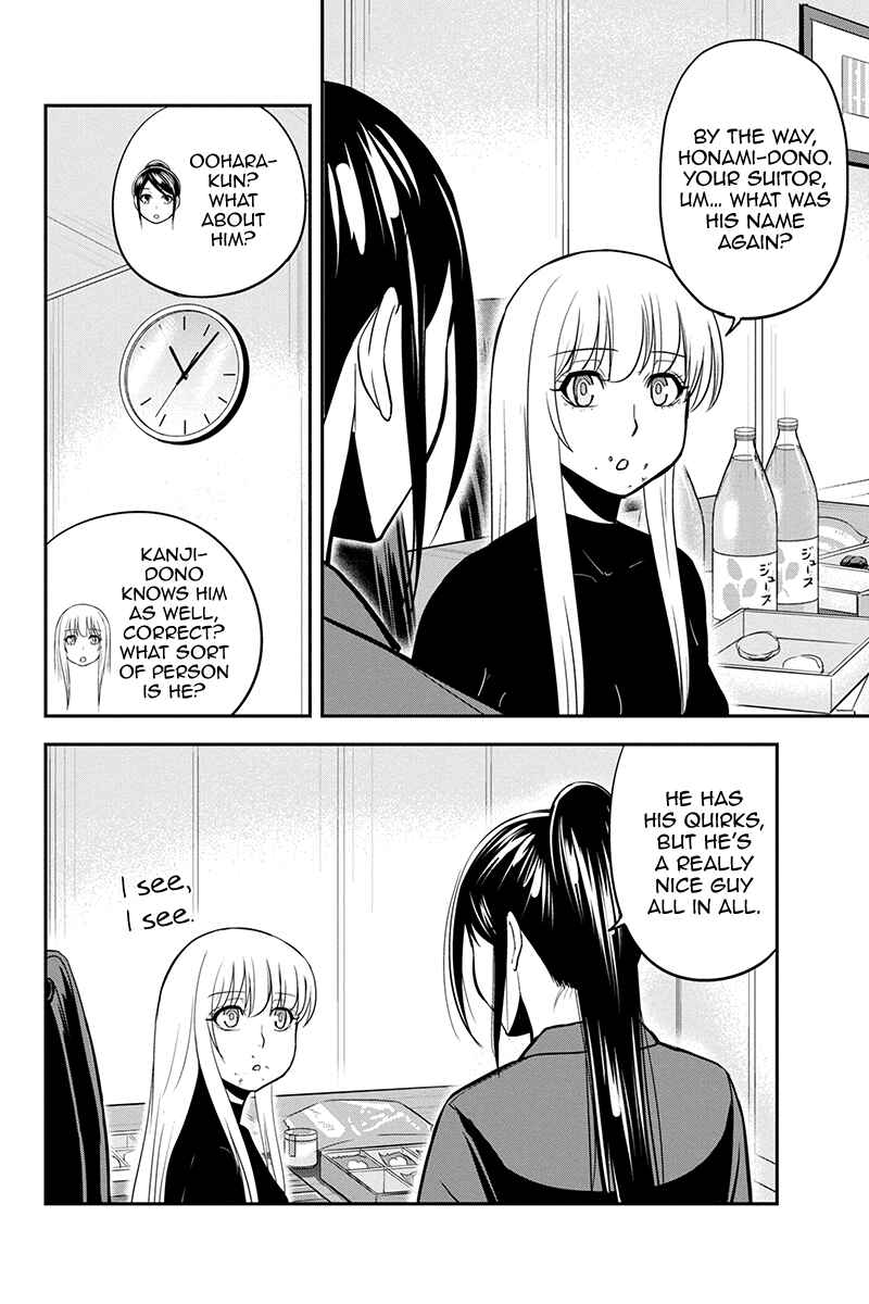 Orenchi ni Kita Onna Kishi to Inakagurashi Surukotoninatta Ken Chapter 79 - Page 13