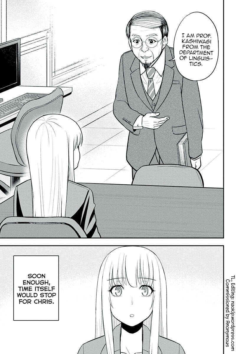 Orenchi ni Kita Onna Kishi to Inakagurashi Surukotoninatta Ken Chapter 79 - Page 18