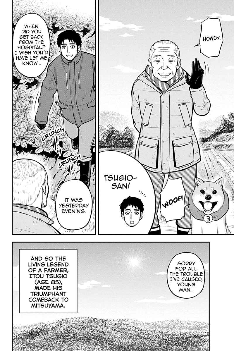 Orenchi ni Kita Onna Kishi to Inakagurashi Surukotoninatta Ken Chapter 79 - Page 2