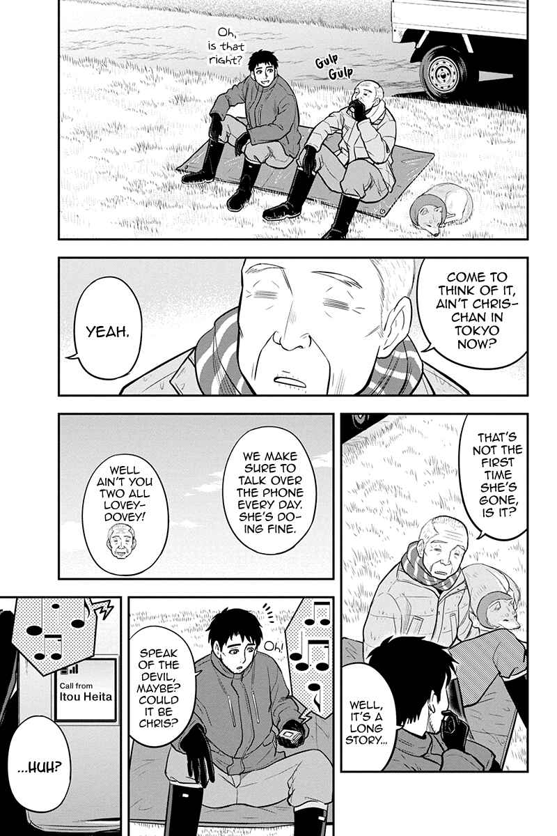 Orenchi ni Kita Onna Kishi to Inakagurashi Surukotoninatta Ken Chapter 79 - Page 3