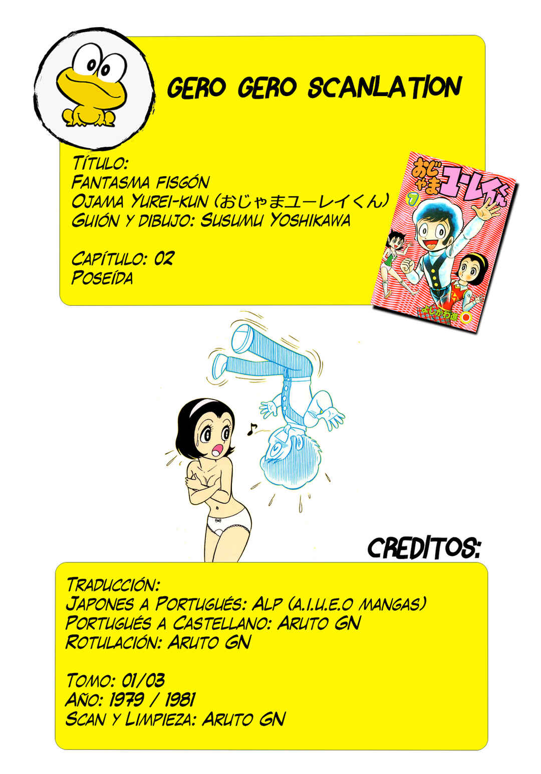 Ojama Yuurei-kun Chapter 2 - Page 1