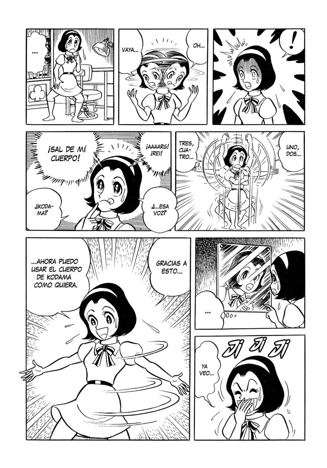 Ojama Yuurei-kun Chapter 2 - Page 12