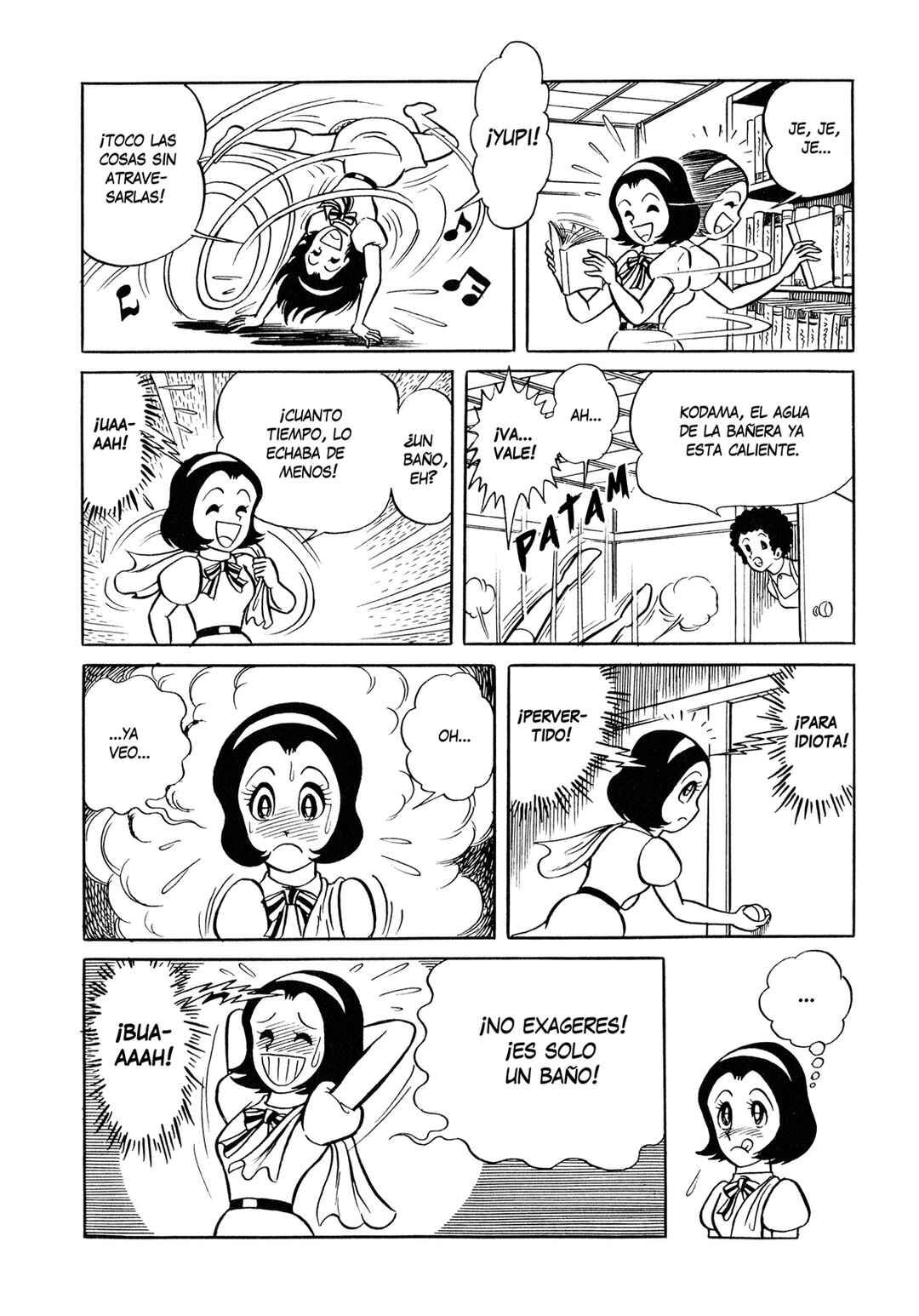 Ojama Yuurei-kun Chapter 2 - Page 13