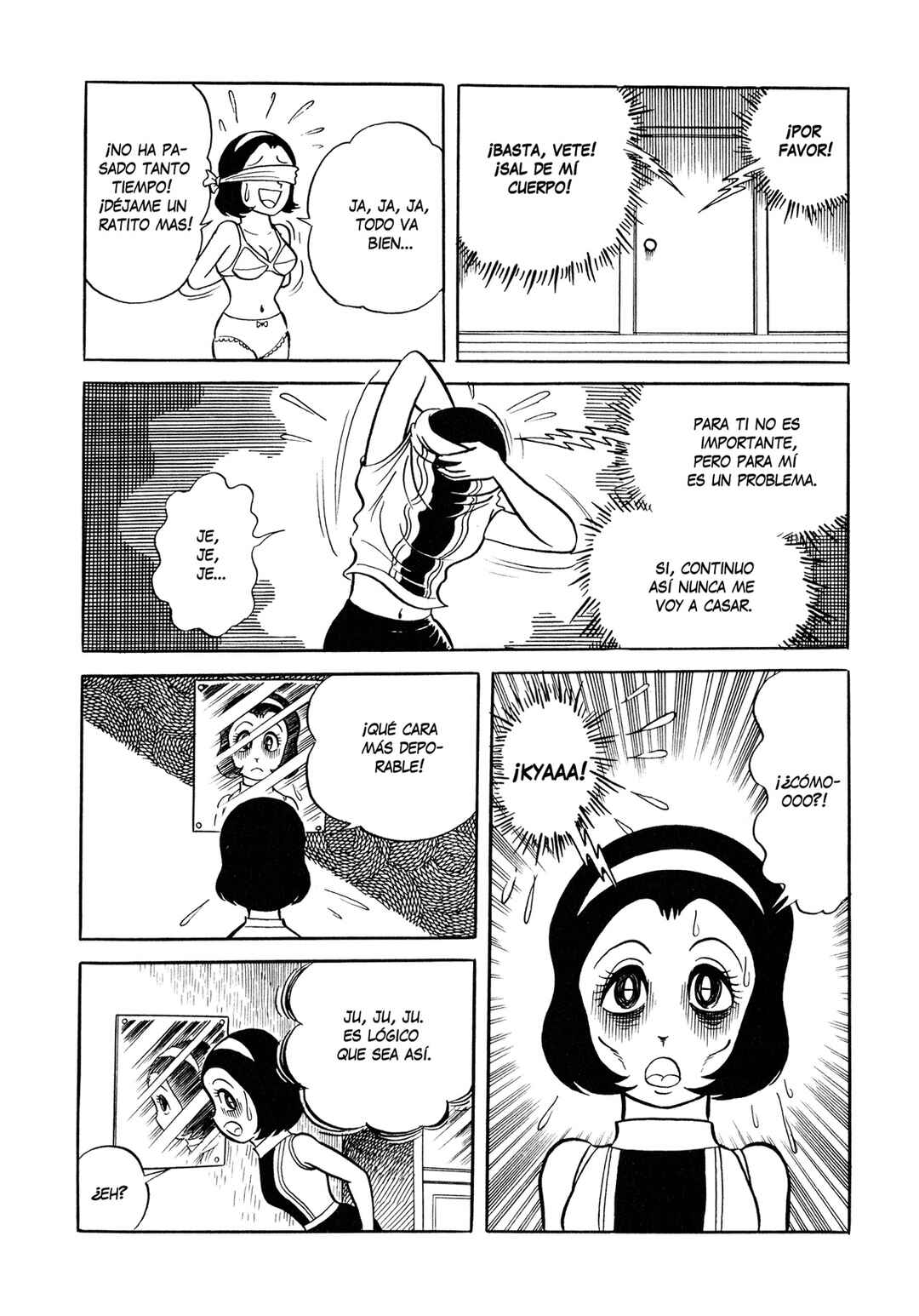 Ojama Yuurei-kun Chapter 2 - Page 18