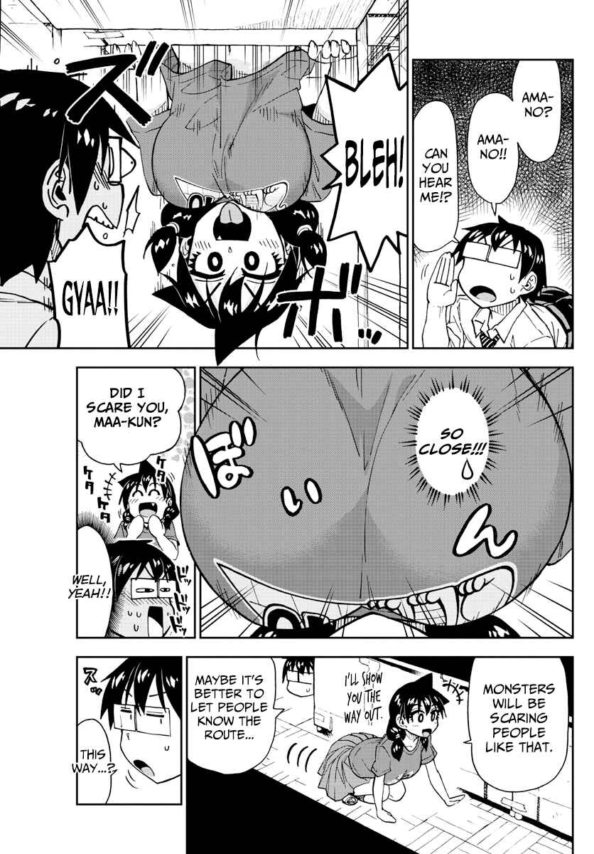 Amano Megumi wa Sukidarake! Chapter 168 - Page 11