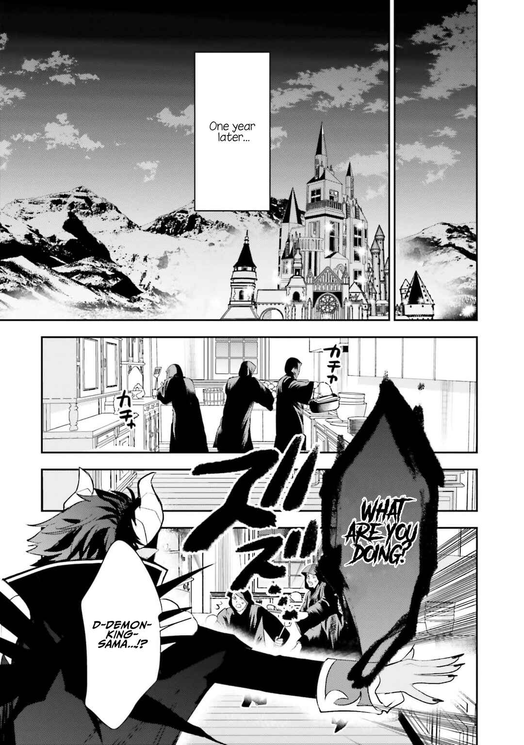 Onna Kajishi wa Ohitoyoshi Guild ni Hirowaremashita ~Shintenchi de Ganbaru Kajishi Seikatsu~ Chapter 37 - Page 34
