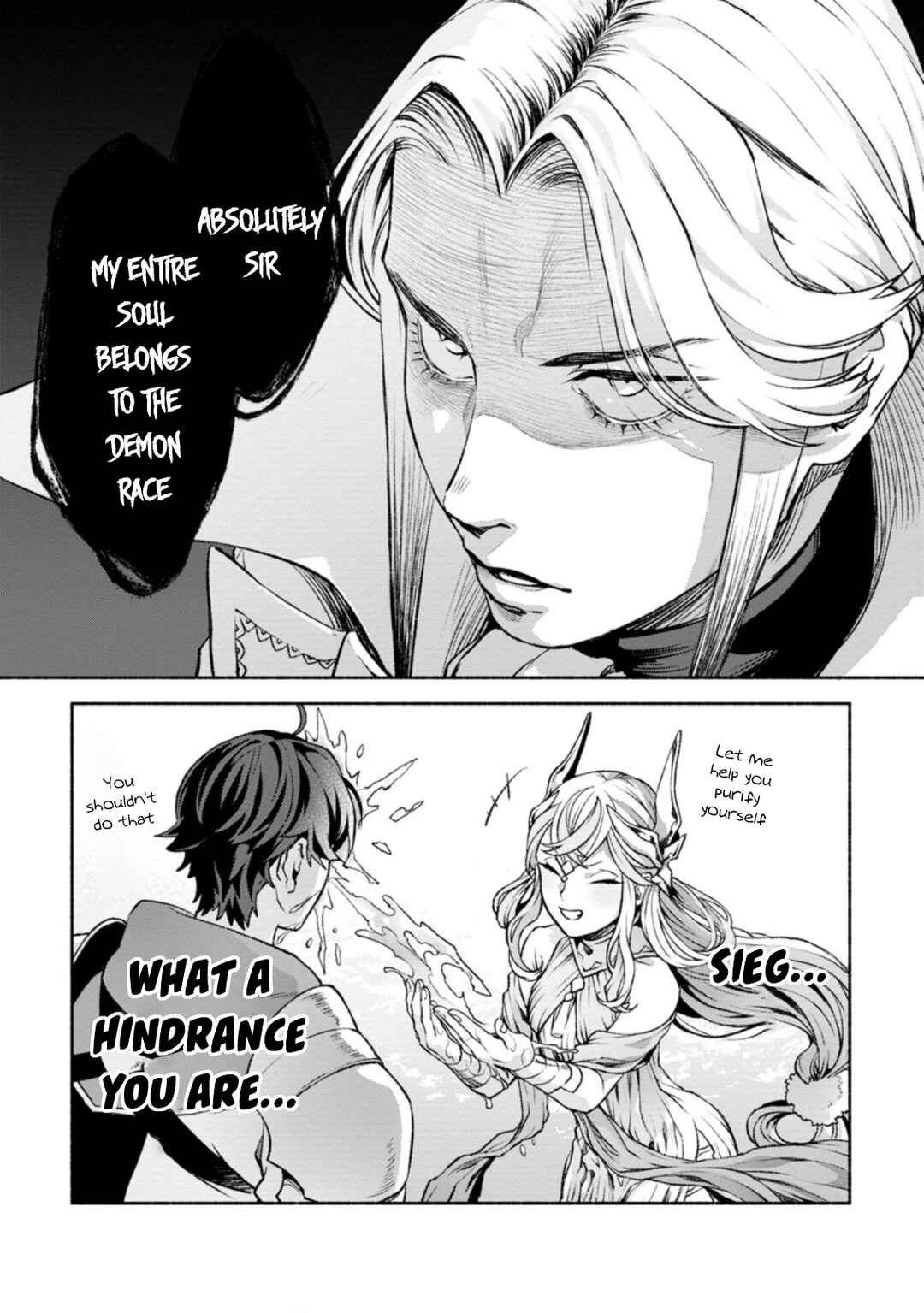Sono Monban, Saikyou ni Tsuki: Tsuihou Sareta Bougyoryoku 9999 no Senshi, Outo no Monban to shite Musou Suru Chapter 17 - Page 10