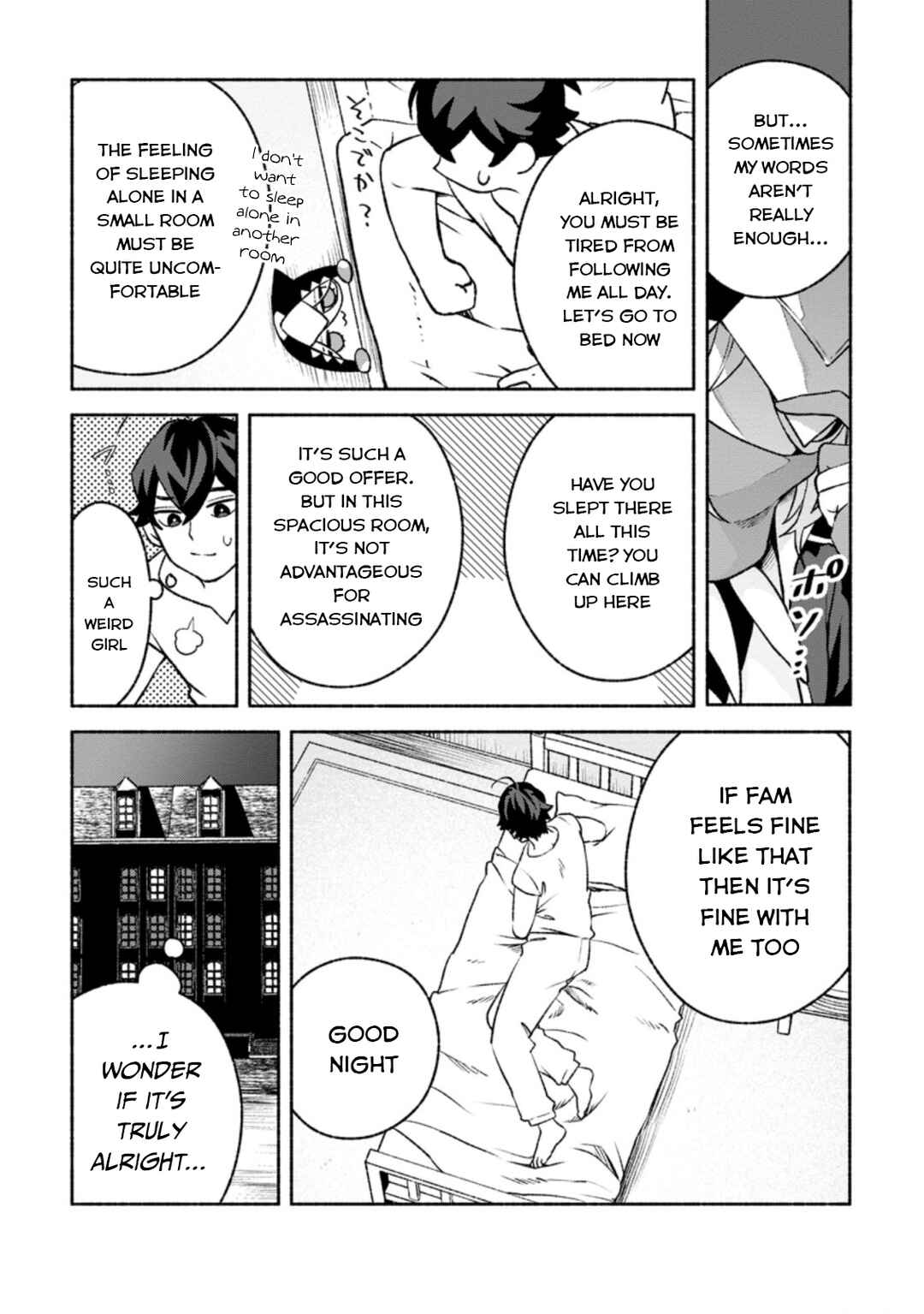 Sono Monban, Saikyou ni Tsuki: Tsuihou Sareta Bougyoryoku 9999 no Senshi, Outo no Monban to shite Musou Suru Chapter 17 - Page 26