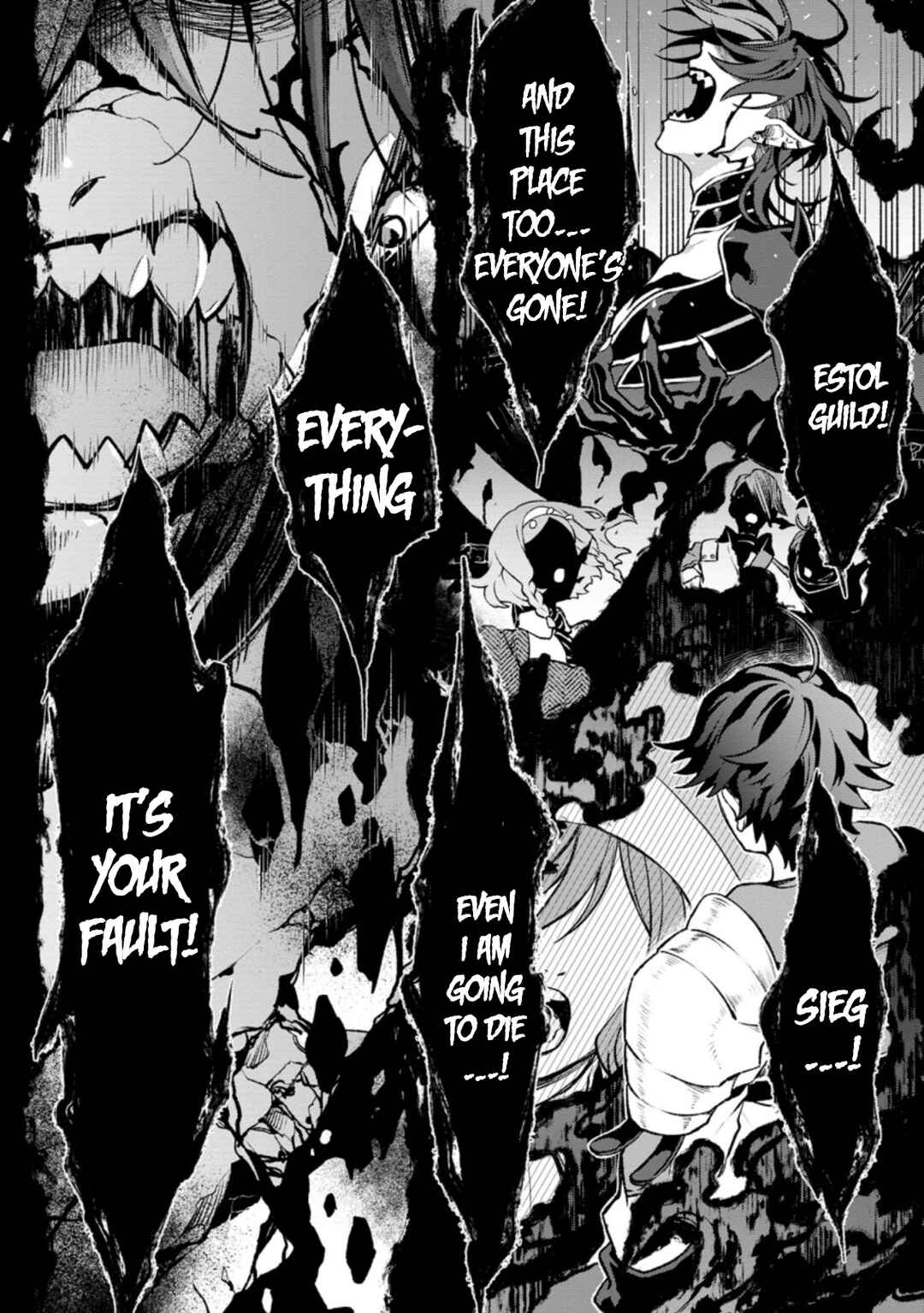 Sono Monban, Saikyou ni Tsuki: Tsuihou Sareta Bougyoryoku 9999 no Senshi, Outo no Monban to shite Musou Suru Chapter 17 - Page 27