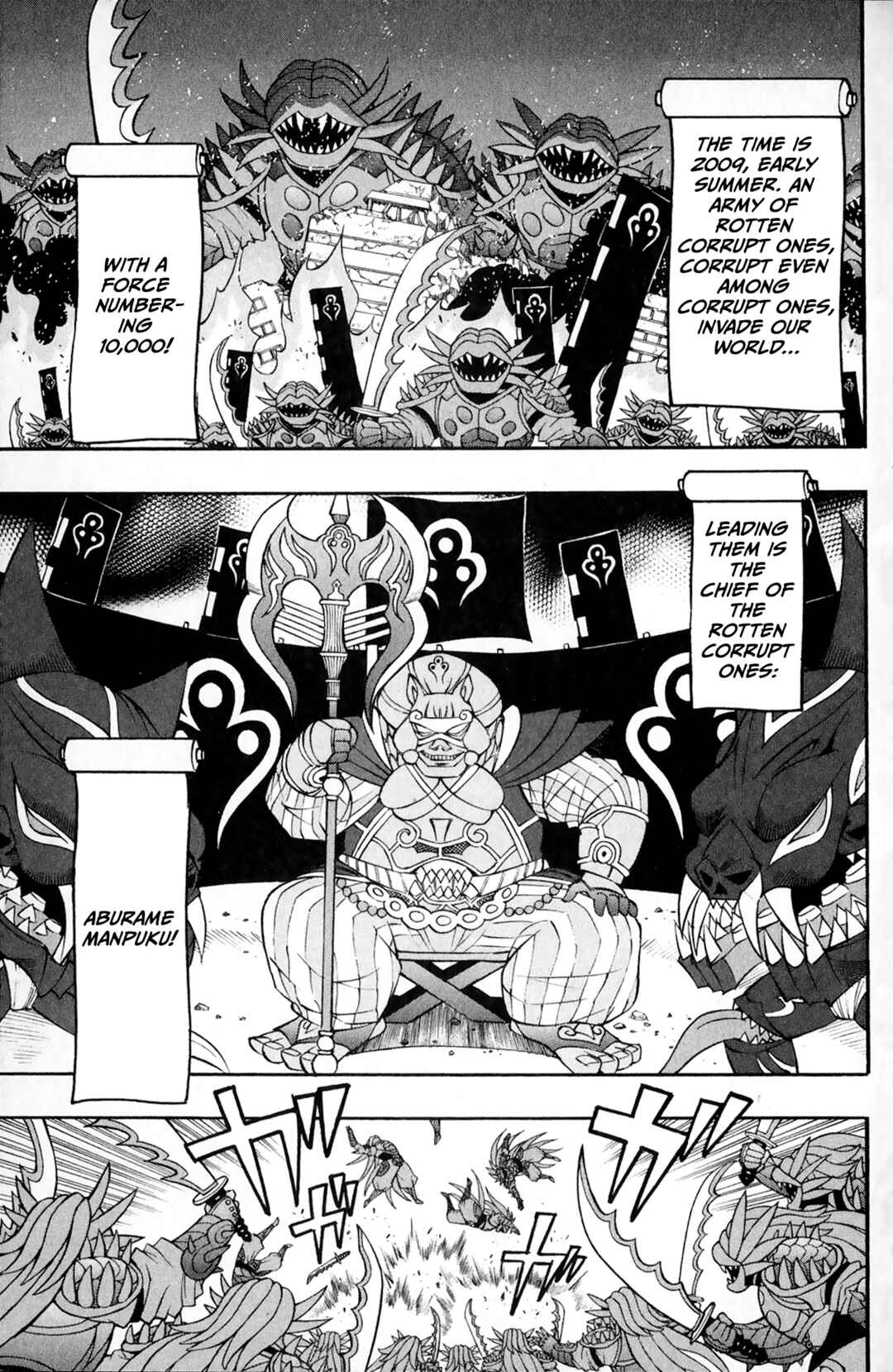 Super Heroes Chapter 3 - Page 1